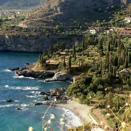 Gospodarstwo wiejskie Mare Di L'angeli *